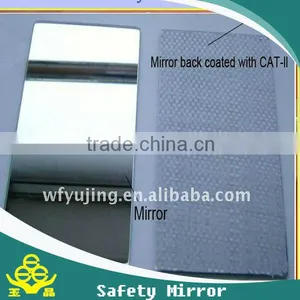 2-6mm Vinyl Film Backed Safety Mirror Yujing Factory thumbnail-1