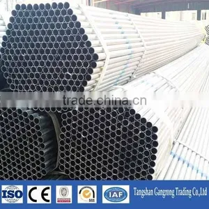 China Galvanized Steel Pipe Price thumbnail-6