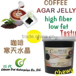 Taiwan Bubble Tea Coffee Ager Jelly thumbnail-1