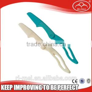 Handheld Eyebrow Shaving Razor thumbnail-1