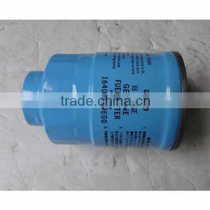 Fuel Filter for Nissan 16403-59E00 thumbnail-1