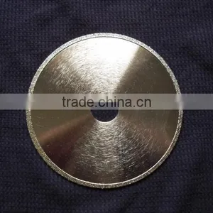 4.5" Continous Rim High Quality Diamond Blade for Cutting FRP, GRP thumbnail-1