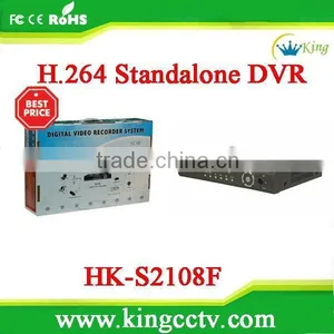 Hyking Dvr h 264 Realtime DVR Standalone DVR 8Ch H.264 Network DVR 3G HK-S2108F thumbnail-1
