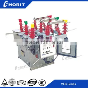 ZW8-12(G) Series Outdoor High Voltage Vacuum Circuit Breaker thumbnail-2