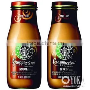 Automatic Liquid Coffee Beverage Filling Machine for All Shapes of Bottles thumbnail-1