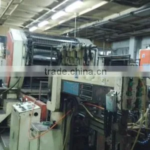 Printing Machine thumbnail-2