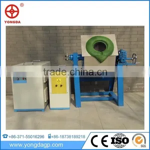 Factory Direct Sales All Kinds of Gold Melting Induction Furnace thumbnail-1