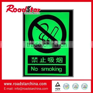 Glow in Dark Sticker Paper for Inkjet Printing thumbnail-1