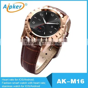 Wholesale Watch Cheap With Body Tempreture thumbnail-4