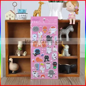 Lovely 3D Puffy Stickers for Little Boys and Girls thumbnail-3