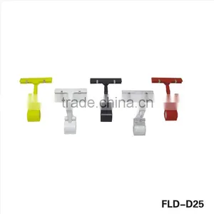 Lifting Promotion Customized Designed Sign Place Holder Clip thumbnail-1