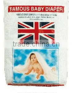 Cotton Baby Diapers thumbnail-1