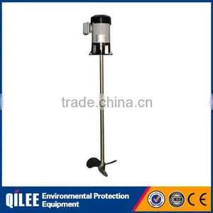 Wastewater Treatment Stainless Steel Automatic Mixer thumbnail-3