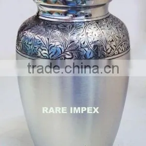 Classic Two Tone Silver Engraved Aluminium Urns thumbnail-1