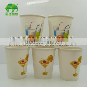Insulated Inflight Paper Cup 12oz thumbnail-2