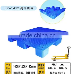 Plastic Salver thumbnail-1