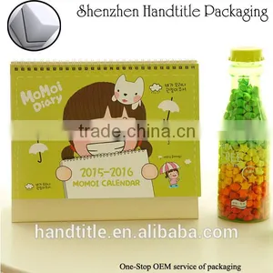 Creative Design Chinese Calendar 2015 Fashion Design thumbnail-1