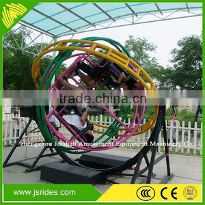High Quality China Factory Human Gyroscope for Kids Amusement Ride thumbnail-1