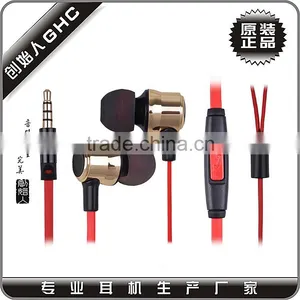 High Quality Wireless Earphone , for Iphone Earphone, Wireless Earphone for Phone thumbnail-2