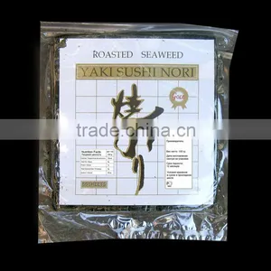 Roasted Seaweed, Yaki Sushi Nori (703) thumbnail-1