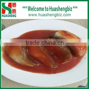 Sell Canned Food Canned Sardines In Tomato Sauce thumbnail-1