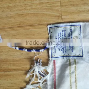Prayer Shawl thumbnail-6
