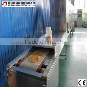 Cereal Dryer/New Condition Microwave Corn&Wheat Drying/Dehydration Machine thumbnail-1