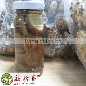 Glass Bottle Brined Shiitake Mushroom With Good Quality thumbnail-1