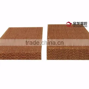 7090 Air Cooling System Evaporative Cooling Pad thumbnail-4
