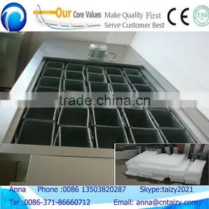 Large Capacity Ice Block Making Machine for Ice Plant thumbnail-2