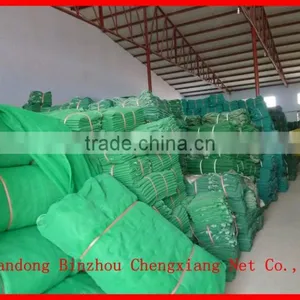 Polythene Construction Safety Nets thumbnail-2