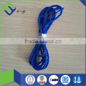 Polyethylene Rope With Competitive Price thumbnail-3