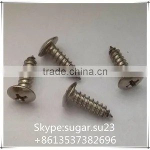 China Fasteners Stainless Steel Screw Wire thumbnail-1