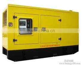 High Quality 300-600 kw Gas Generator thumbnail-1