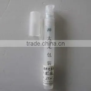 10ml Mini Plastic Lotion Bottle for Cosmetic thumbnail-1