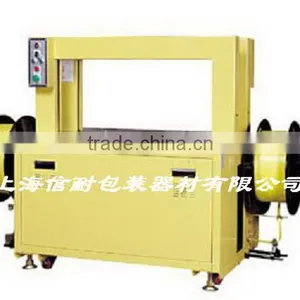 Economic Hot Sale Fully Automatic Parcel Strapping Machine thumbnail-2