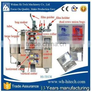 Automatic Big Package Bag Forming Filling Metering Packaging Machine, Coffee Powder Packing Machine thumbnail-2