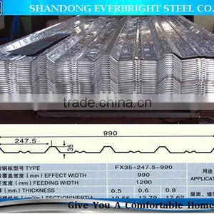 Top Quality Color Coated Corrugated Steel Roofing Tile thumbnail-1