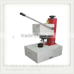 KFJ-1035 Liquid Sealing Machine thumbnail-1