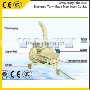High Quality Movable Maize Stem/millet Straw/sorghum Stalk Cutter thumbnail-1