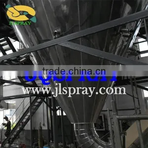LPG Atomizing Type Spray Dryers Price thumbnail-1