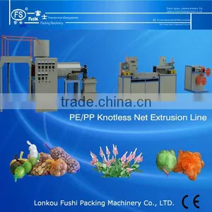 Plastic Mesh Bag Extruder thumbnail-1