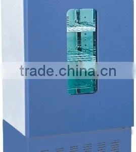LRH-1000F CE Approval Stainelss Steel Microprocessor Control Cooling Incubator/hatchers thumbnail-1