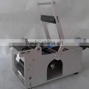 LT-50 Manual Operation Label Machine,cylindrical Objects Labeling Machine thumbnail-2