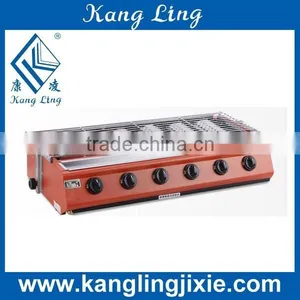 2015 Gas Fuel Smokeless and Environmental Meat Barbecue Grill Machine With Small Heads / Big Heads thumbnail-1