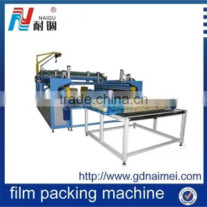 India Memory Form Mattress Packing Machine/mattress Packing Machine thumbnail-3