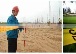 Safety PE Plastic Warning Tape thumbnail-6