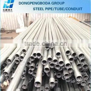 Waterproof Electrical Metal Conduit thumbnail-2