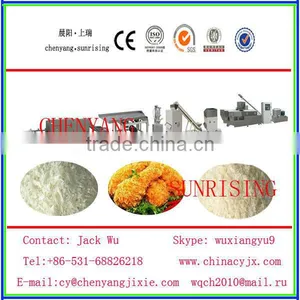 Panko Bread Crumbs Processing Line thumbnail-1