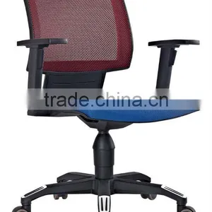 Cool With Bright Color Offic Chair 6137B thumbnail-1